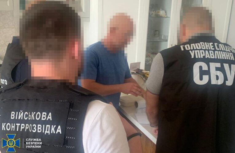 У Міноборони вкрали 90 млн на протитанковій зброї