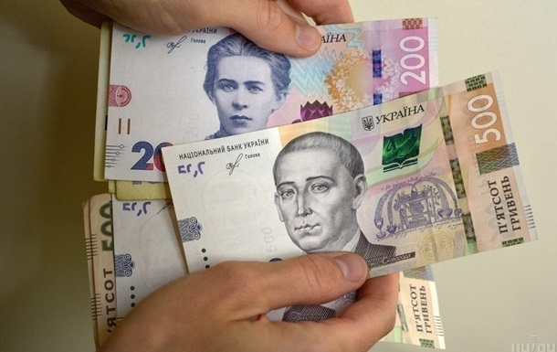 Новини бізнесу - У Мінсоцполітики назвали середні пенсії українських прокурорів