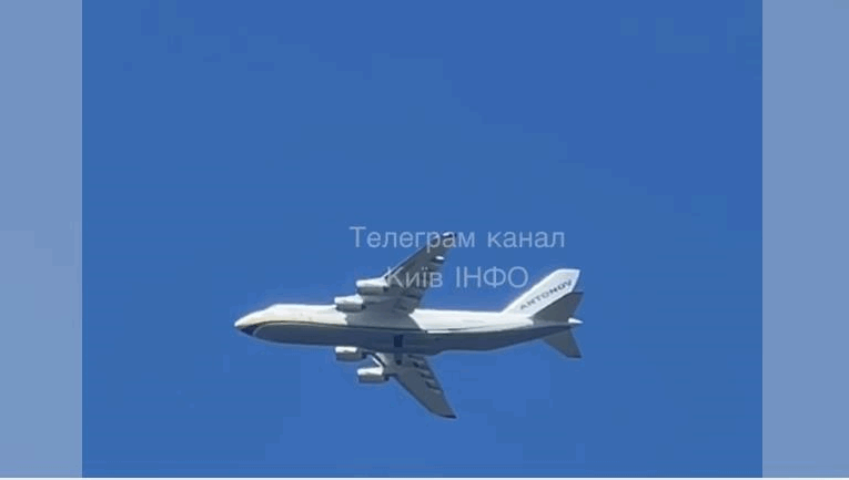 У небі над Київщиною помітили Ан-124 Руслан