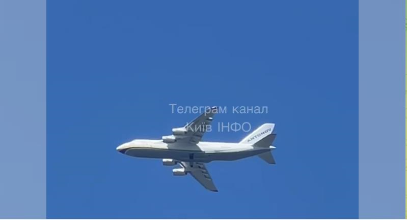 Новини України - У небі над Київщиною помітили Ан-124 Руслан