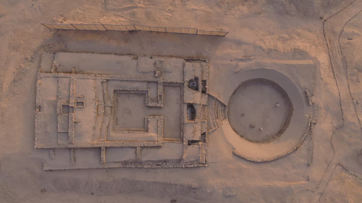 Технології - У Перу виявили місто, старше за Мачу-Пікчу