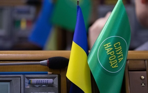 У СН заперечують нестачу голосів за закон про НАБУ