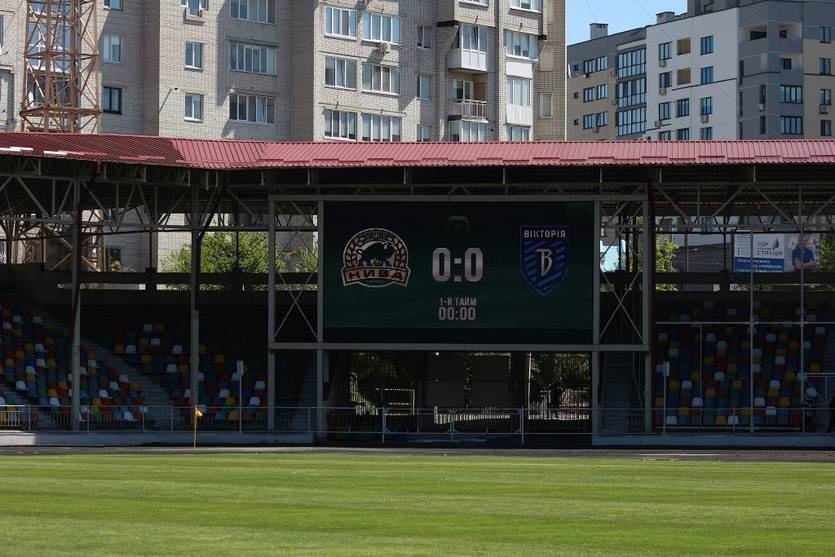 Новини спорту - У Тернопіль повернеться великий футбол: Епіцентр в УПЛ обрав домашню арену