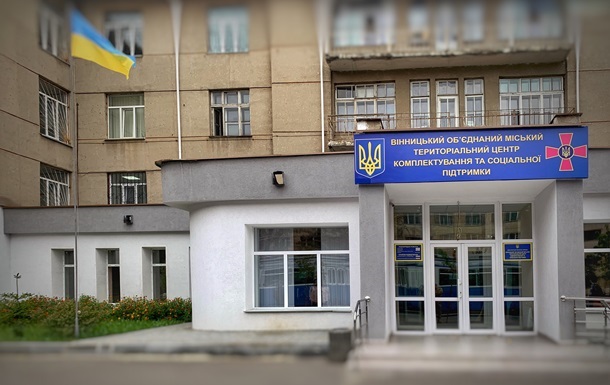 Новини України - У ЗСУ розповіли про зміни у форматі роботи ТЦК