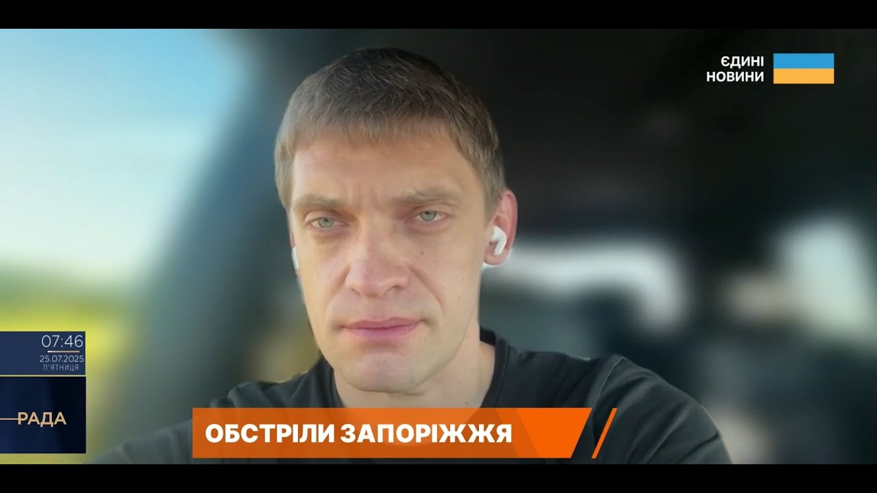 Іван Федоров про ситуацію на Запоріжжі: обстріли, евакуація та підготовка до зими