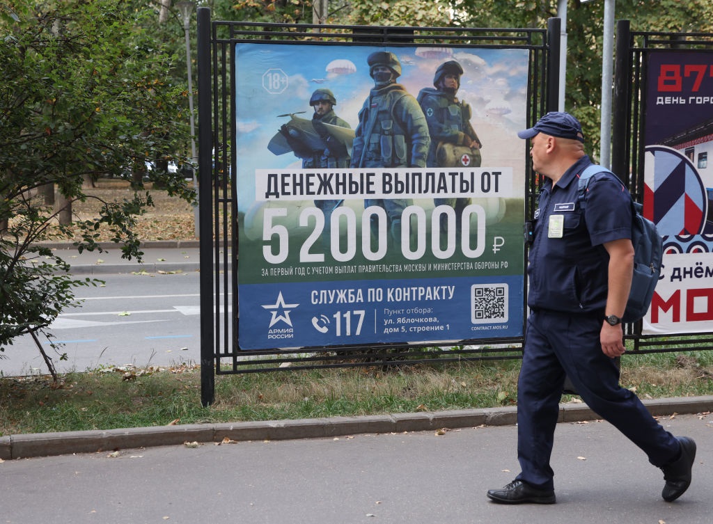 Новини України - Україна доповнила список рупорів Кремля