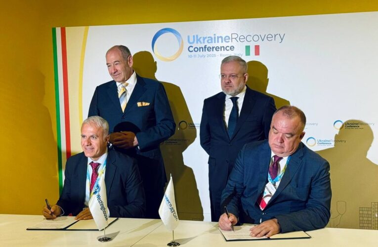 Україна вироблятиме ядерне паливо за технологією Westinghouse