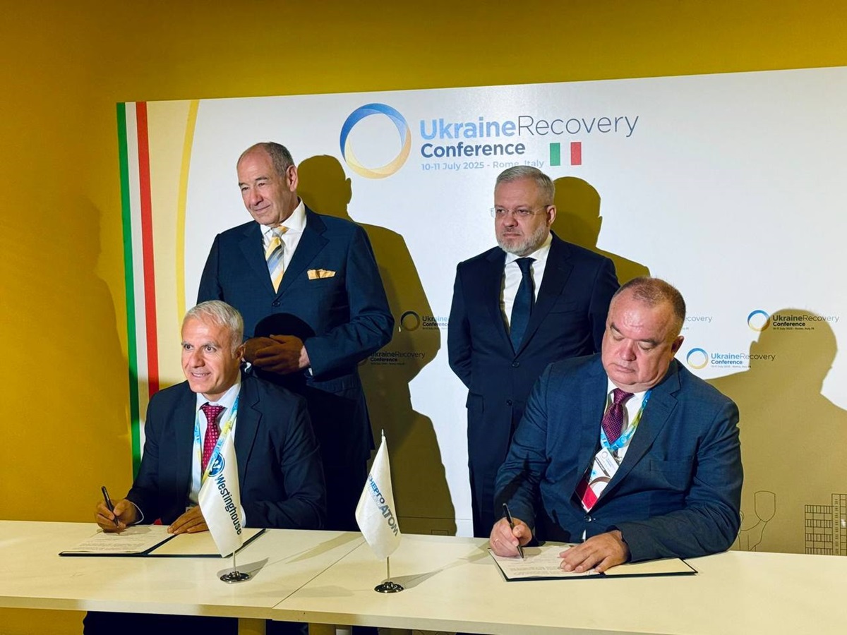 Новини бізнесу - Україна вироблятиме ядерне паливо за технологією Westinghouse