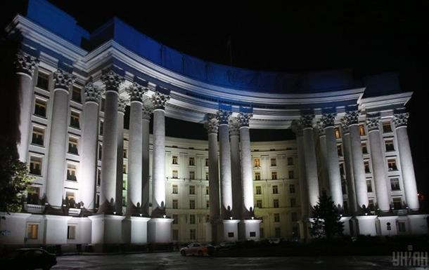 Україна зупинила дію ключової європейської угоди