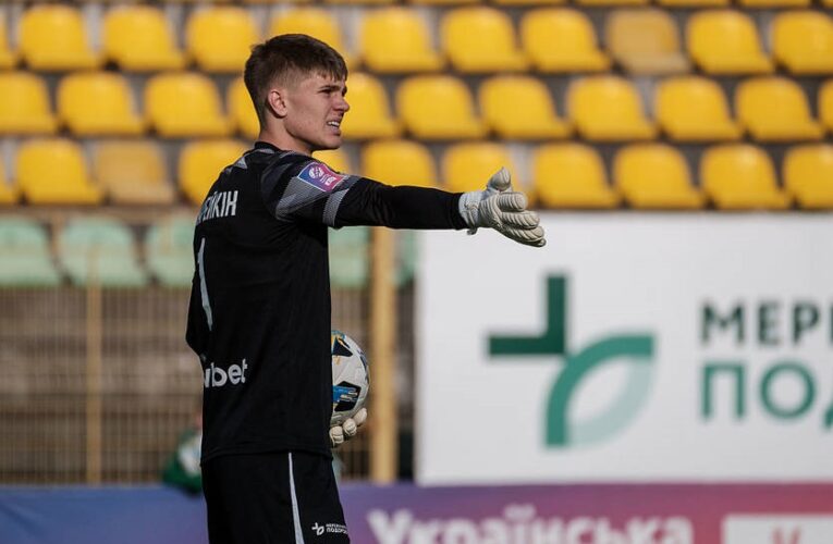 Український голкіпер офіційно став гравцем Вільярреала