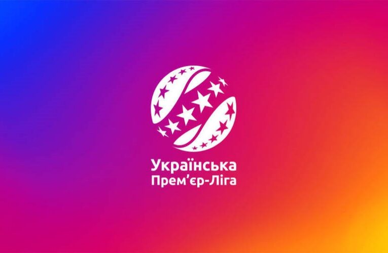 УПЛ представила календар матчів на наступний сезон