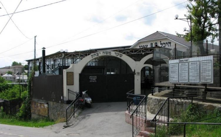 Уряд визначив могилу Нахмана в Умані пам’яткою національного значення