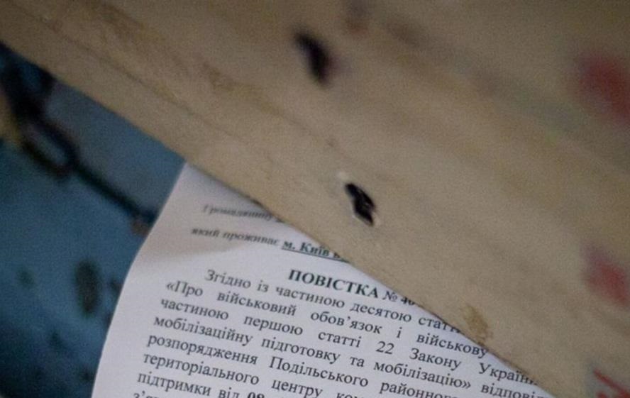 Новини України - Уряд змінив порядок надсилання повісток поштою