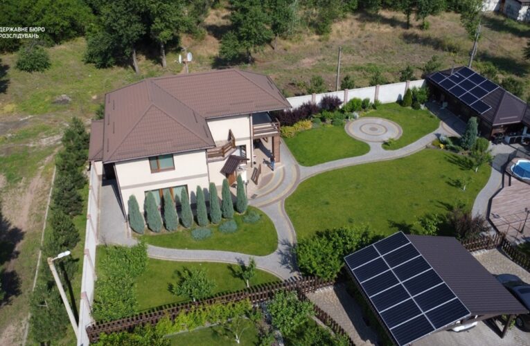 В експосадовця ДСНС виявили 13 млн необґрунтованих активів