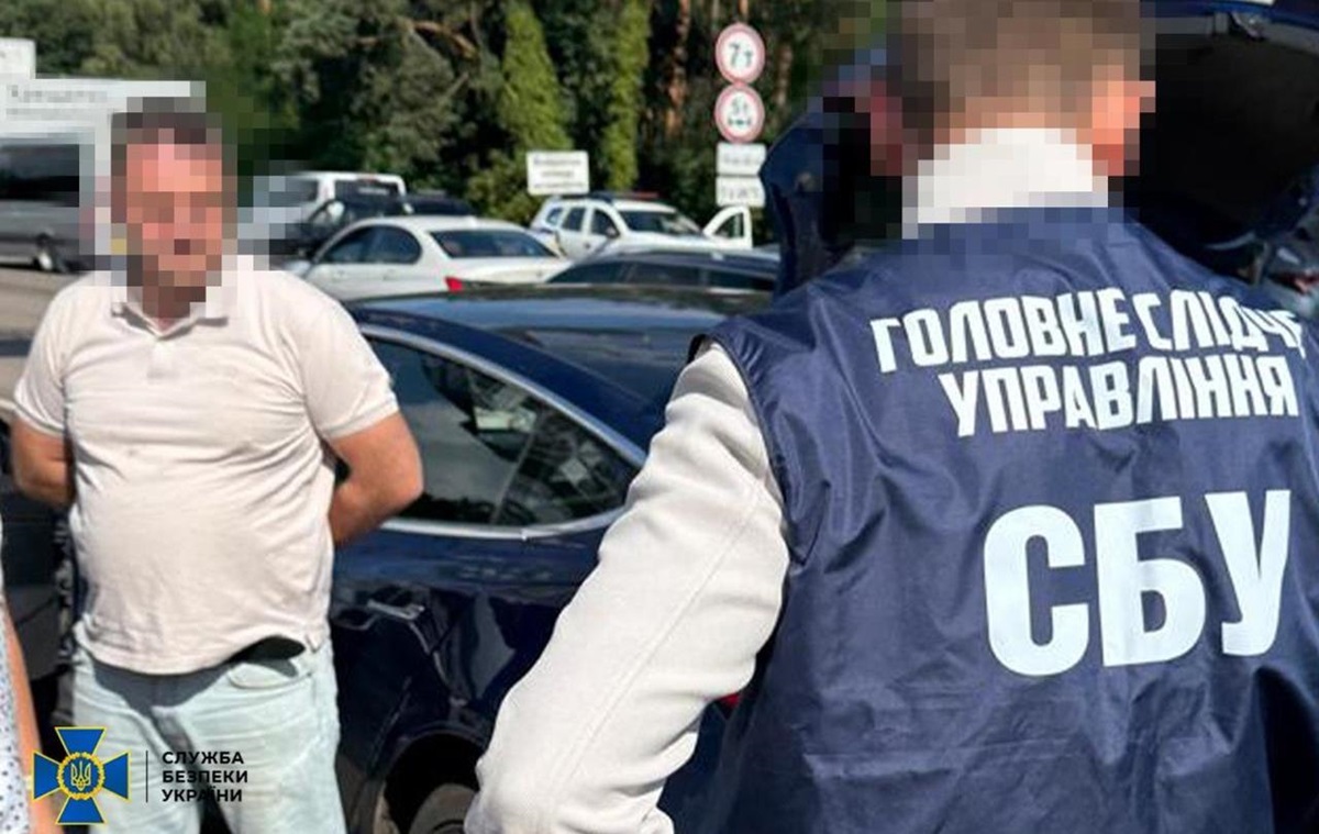 Новини України - В елітному підрозділі НАБУ викрили "крота " ФСБ