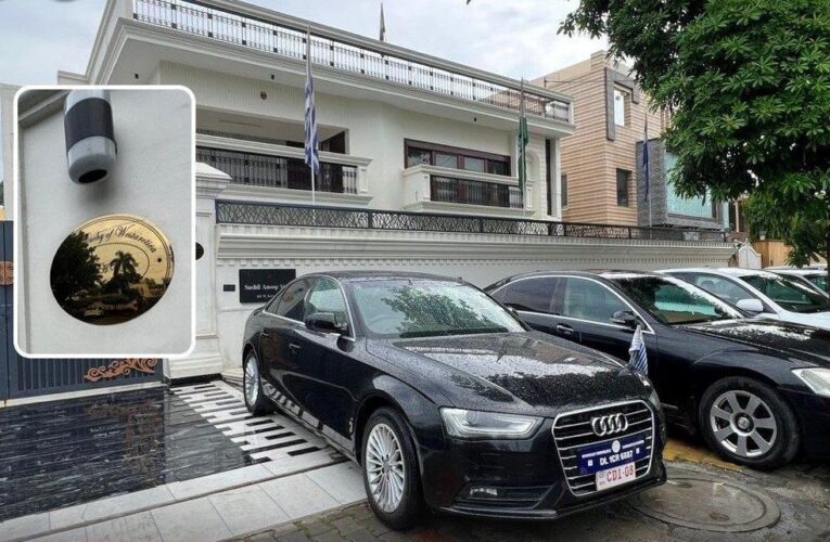 В Індії чоловік відкрив “посольства” неіснуючих країн