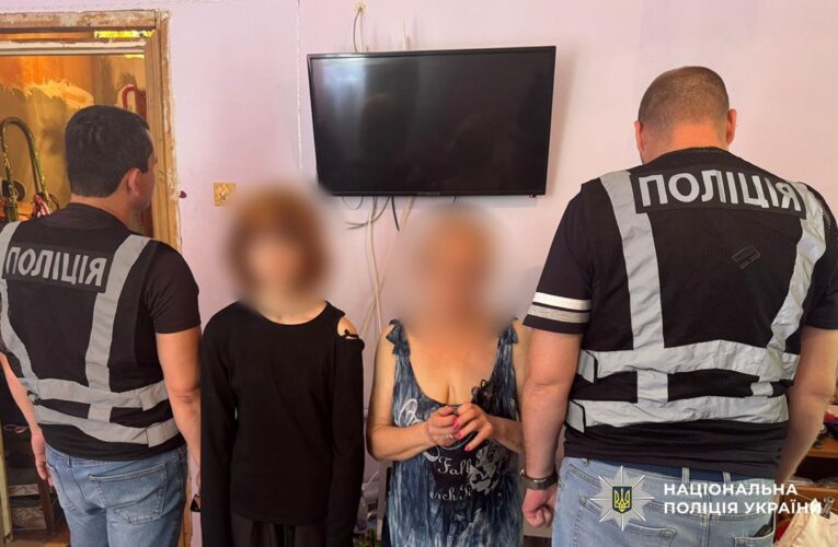 В Одесі мати разом із донькою підпалювали авто ЗСУ та об’єкти УЗ