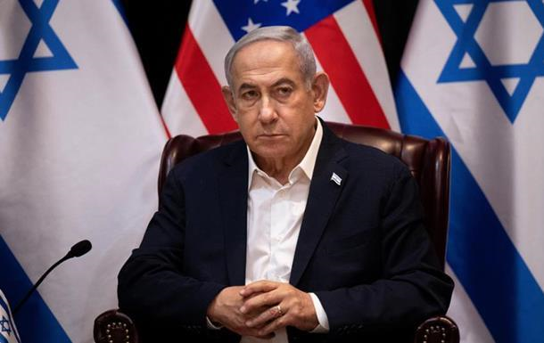 В офісі Нетаньягу заявили про його отруєння