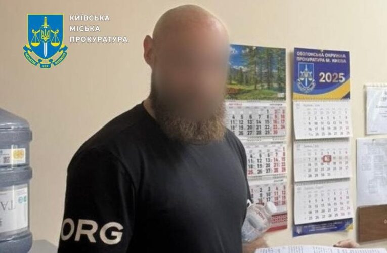 В приватній лікарні Києва пацієнт помер після “заспокійливої” ін’єкції