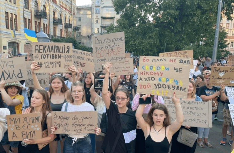 В Україні не вщухають протести