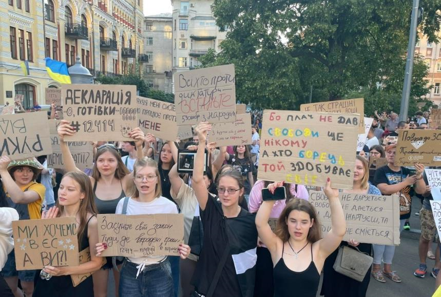 Новини України - В Україні не вщухають протести