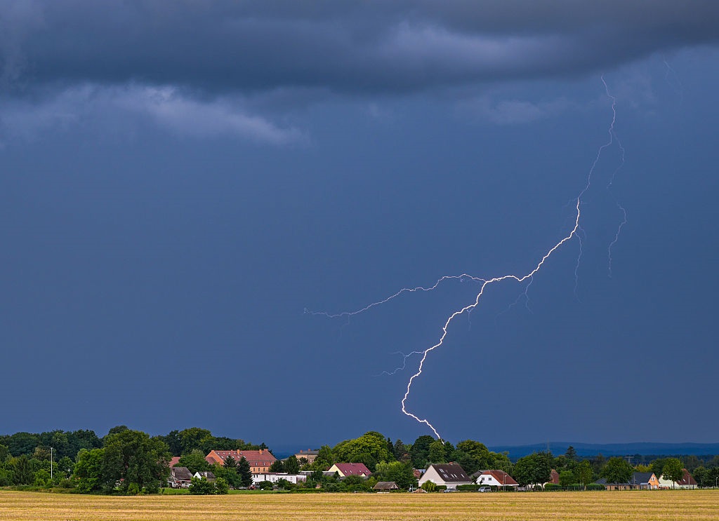 Новини України - В Україні оголосили жовтий рівень небезпеки через грози