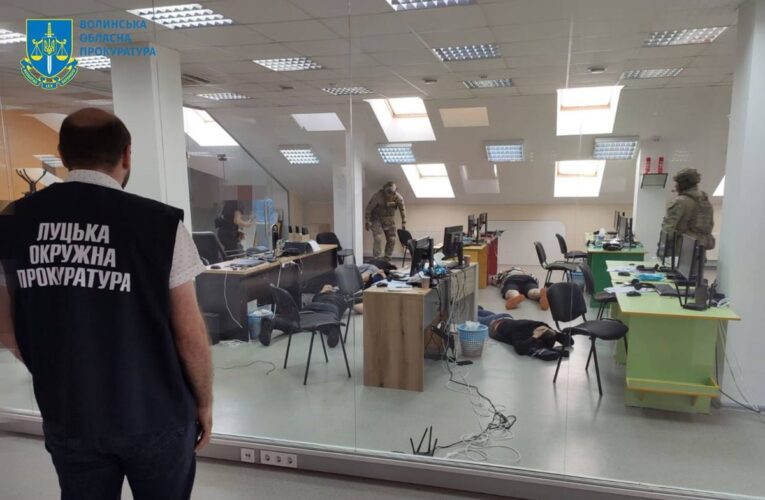 В Україні викрили масштабну мережу шахрайських колцентрів