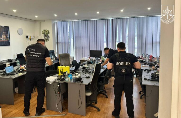 В Україні викрили мережу колцентрів, що обкрадали громадян Чехії