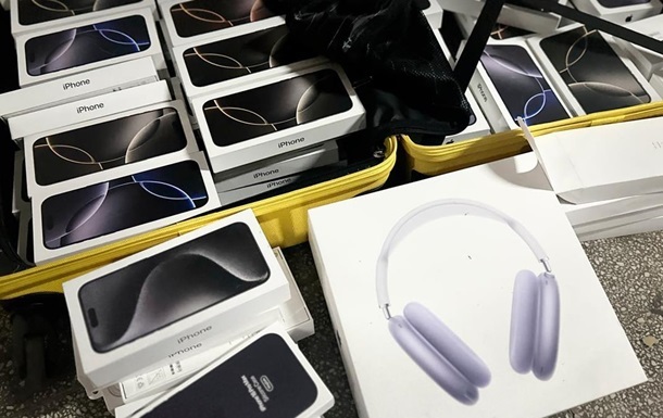 Новини України - В Україні викрили мережу контрабанди техніки Apple та EcoFlow