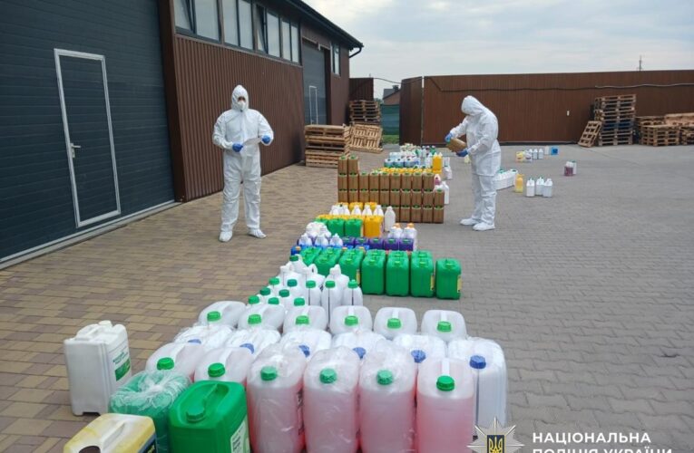 В Україні викрили виробництво підробок агрохімії