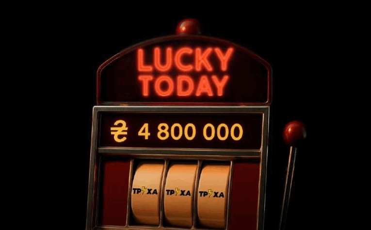 В Україні вперше оштрафували Telegram-канал за нелегальну рекламу казино