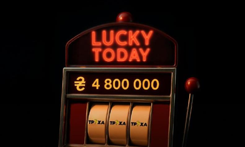 Новини України - В Україні вперше оштрафували Telegram-канал за нелегальну рекламу казино