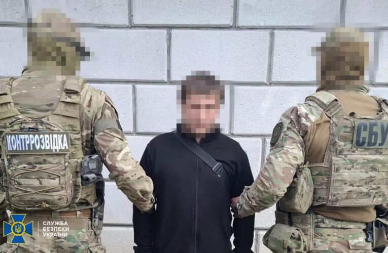 В Україні затримали агента КДБ Білорусі