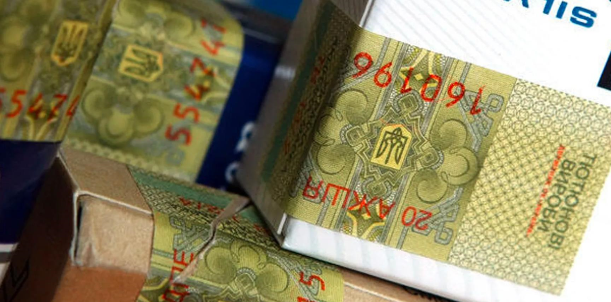 Новини бізнесу - В Україні змінять правила маркування алкоголю та сигарет