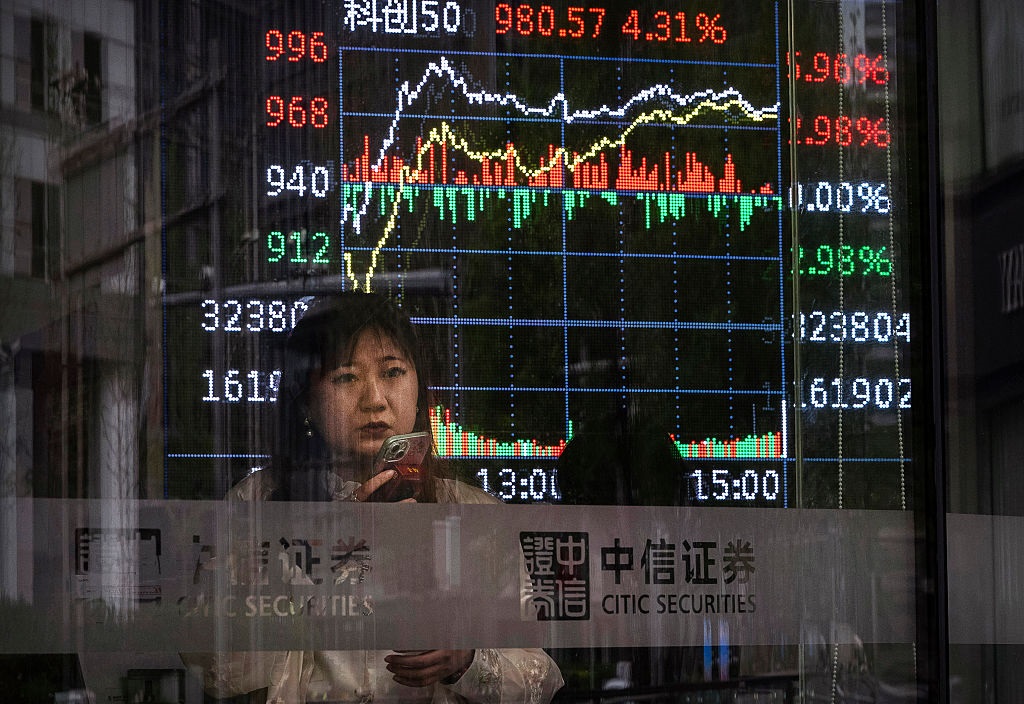 Новини бізнесу - Валютні резерви Китаю сягли десятирічного максимуму