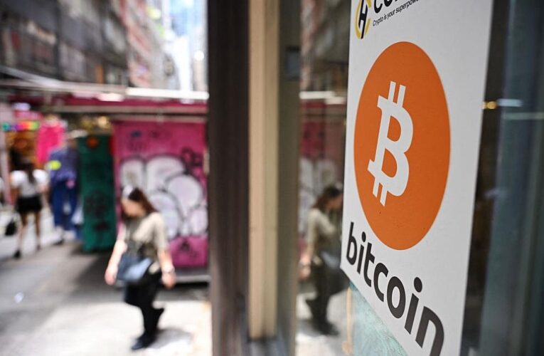 Вартість Bitcoin вперше перевищила $122 тисячі