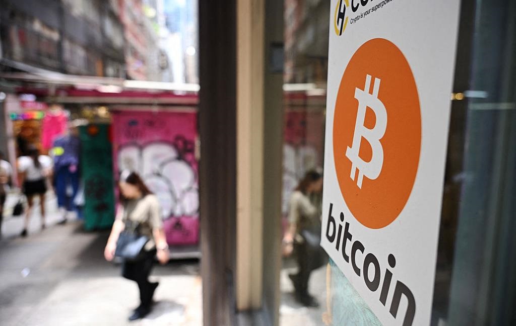 Новини бізнесу - Вартість Bitcoin вперше перевищила $122 тисячі