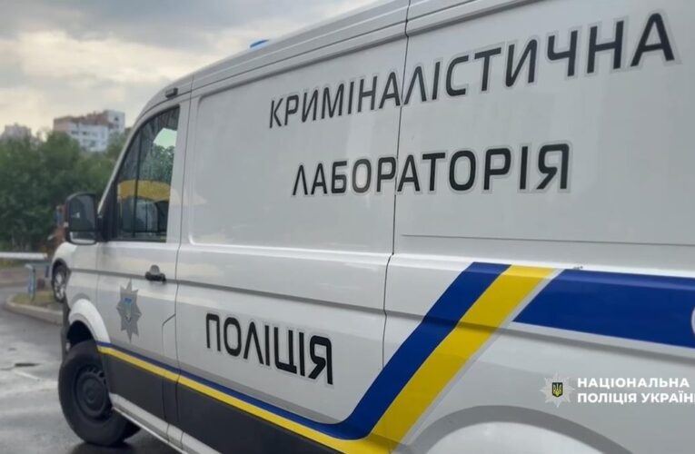 Вбивство у Києві: особу загиблого встановили