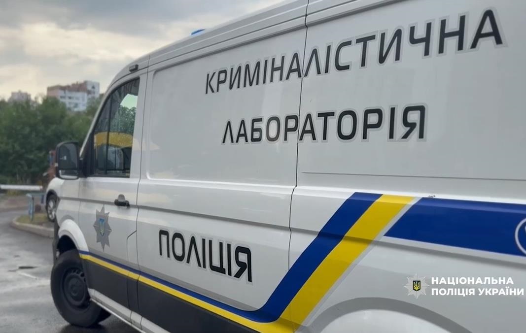 Новини Києва - Вбивство у Києві: особу загиблого встановили