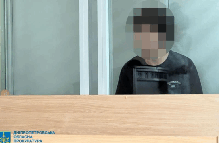 Вбивство жінки біля банкомату у Дніпрі: 14-річного підлітка взяли під варту