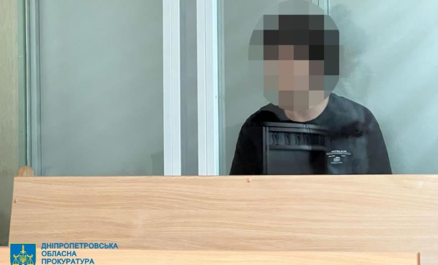 Новини України - Вбивство жінки біля банкомату у Дніпрі: 14-річного підлітка взяли під варту