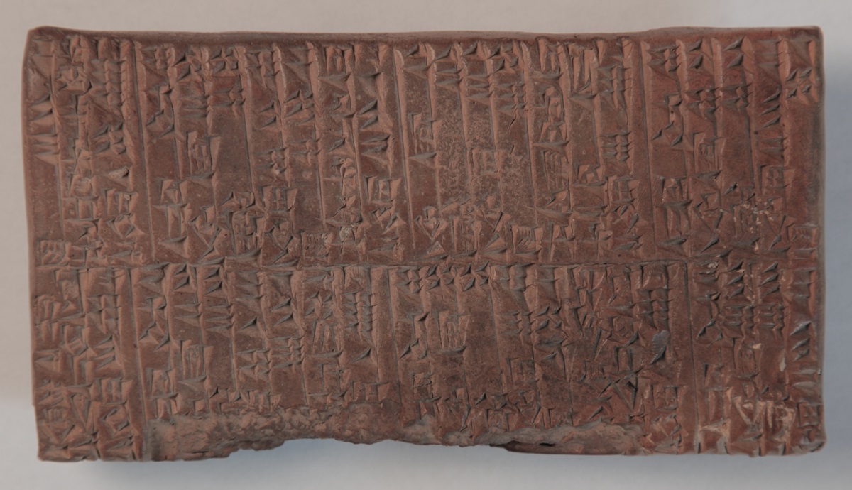 Технології - Вчені виявили невідомий міф на шумерській табличці віком 4400 років