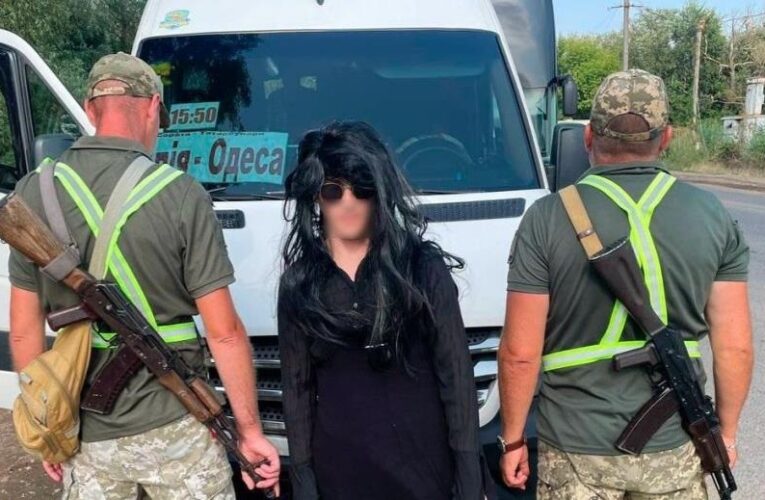 Видавав себе за жінку: на Одещині піймали ухилянта