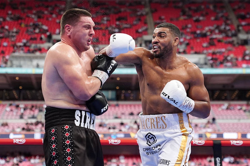 Новини спорту - Відео найкращих моментів бою, у якому Сіренко програв