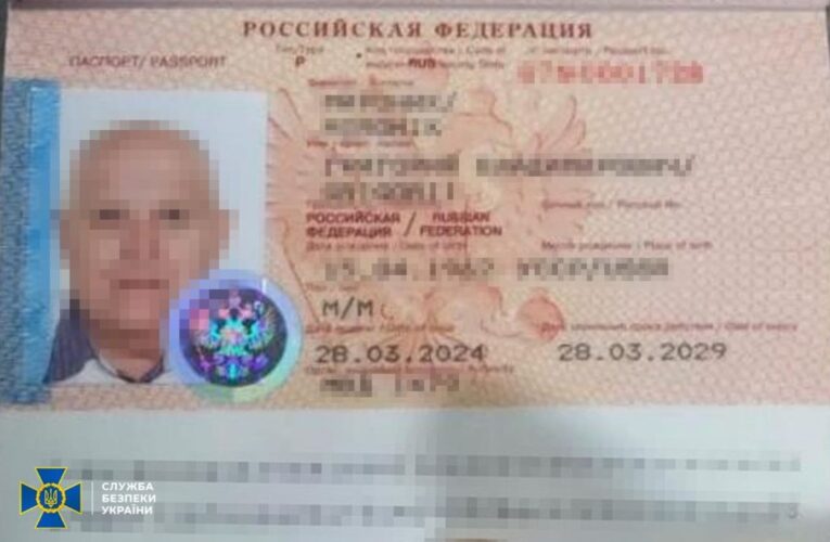 Викрито агента ФСБ, що підготував схрони зі зброєю для терактів
