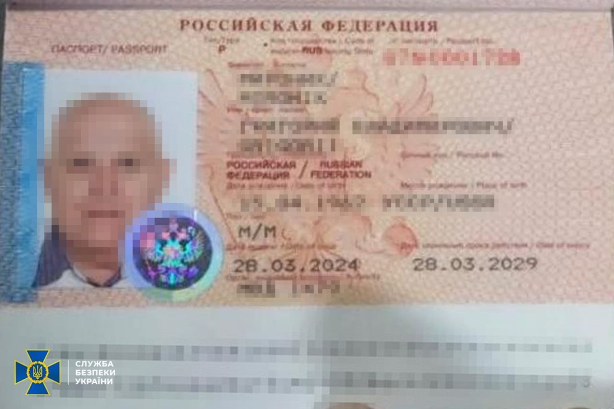 Новини України - Викрито агента ФСБ, який підготував схрони зі зброєю для терактів