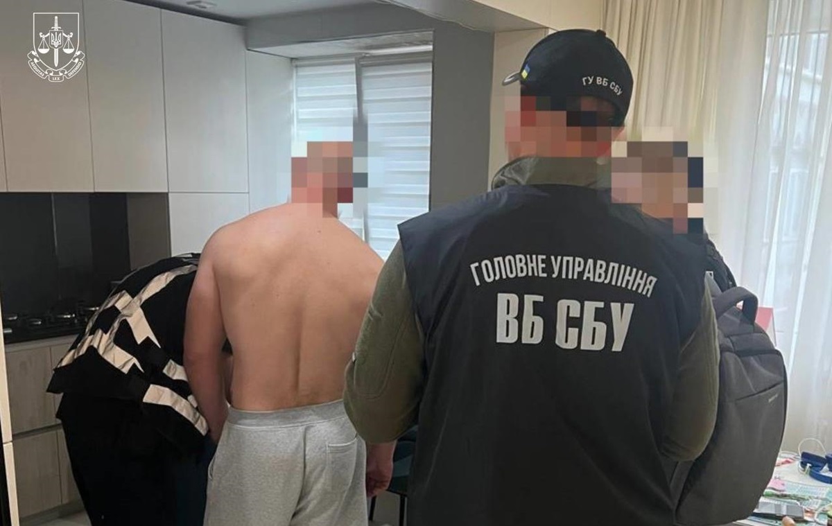 Новини України - Викрито масштабну схему підробки документів - ОГП