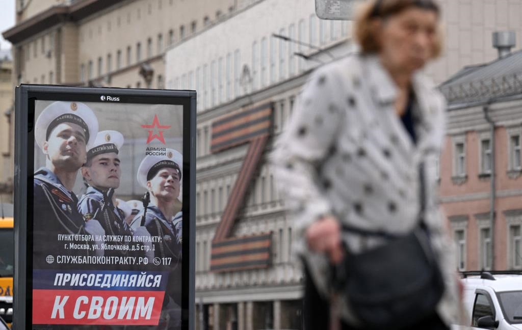 Новини бізнесу - Витрати Росії на поповнення армії зросли до 4 трлн рублів - аналітики