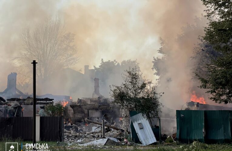 Війська РФ атакували Сумщину, двоє загиблих