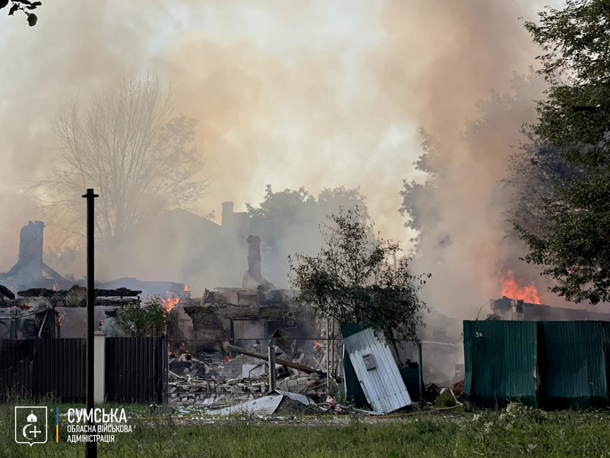 Новини України - Війська РФ атакували Сумщину, двоє загиблих